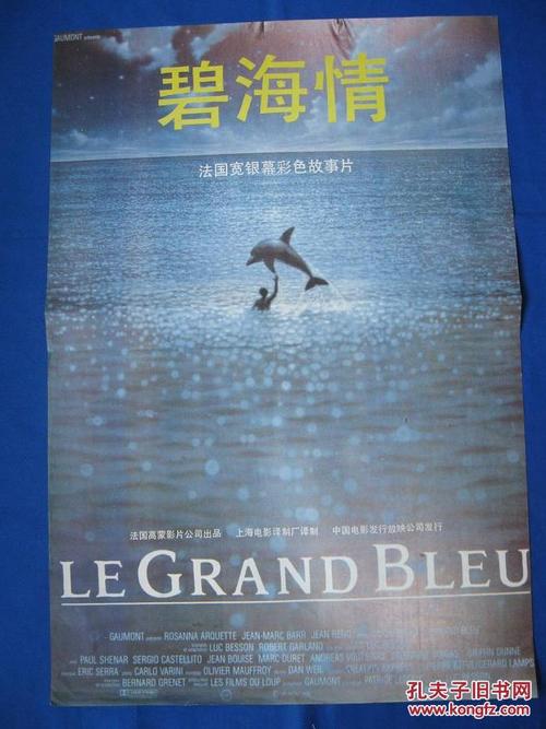 佐治亚理工学院学位证办理
