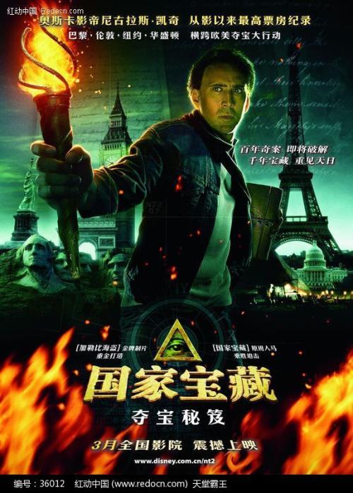 做个精仿布莱恩特大学文凭毕业证